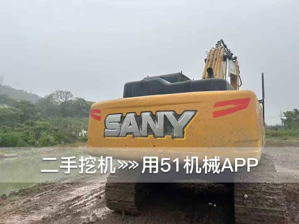 51机械